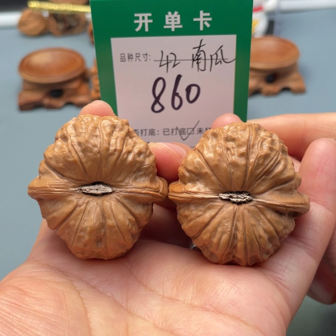 把件文玩核桃文玩核桃