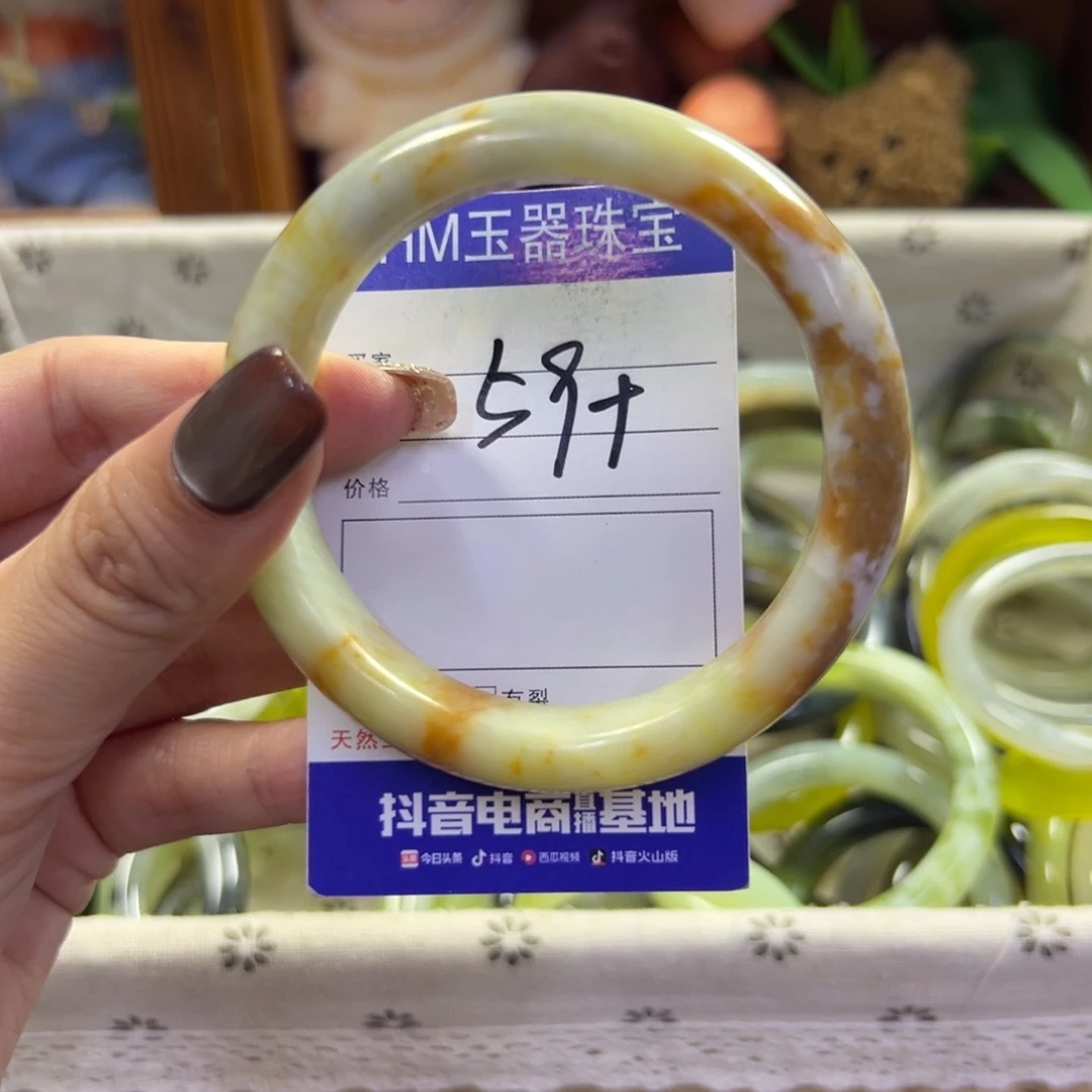 未镶嵌蛇纹石玉手镯46