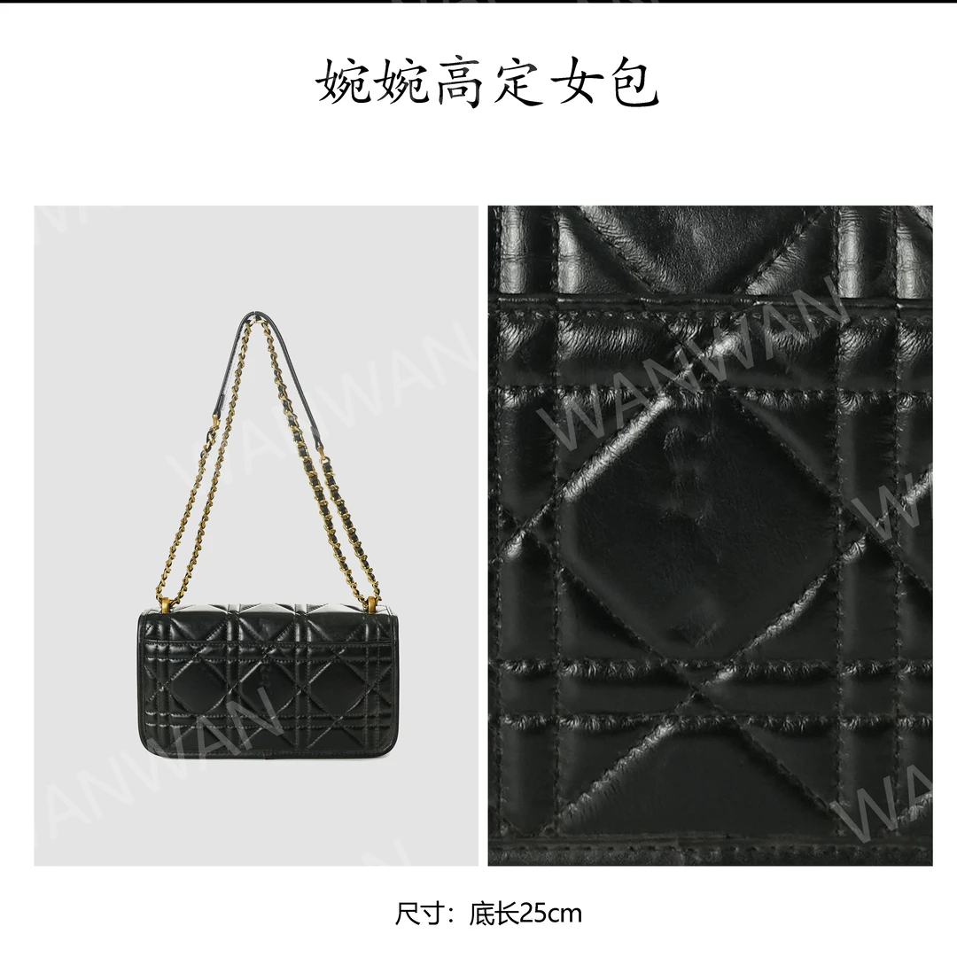 做旧拉链单根轻奢风可折叠斜挎包缝线编织BV40153-黑色