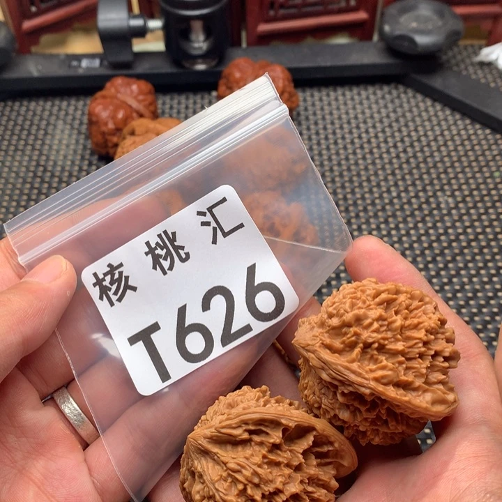 文玩核桃吊坠满天星