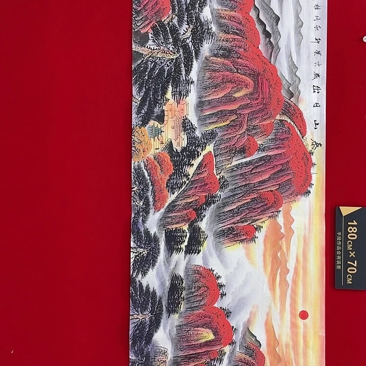 国画重中之重重中之重