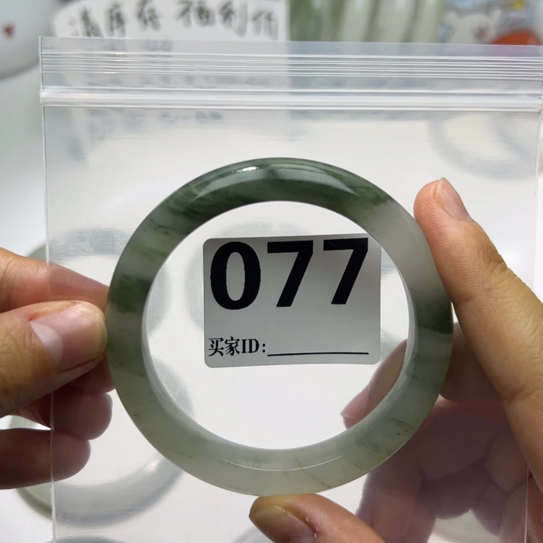 静***陀未镶嵌手镯石英质玉