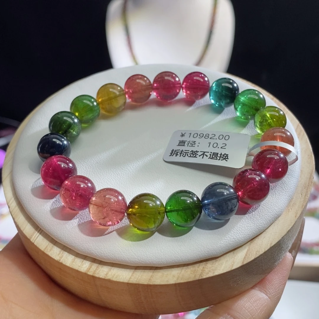 碧玺手链未镶嵌帝王色标