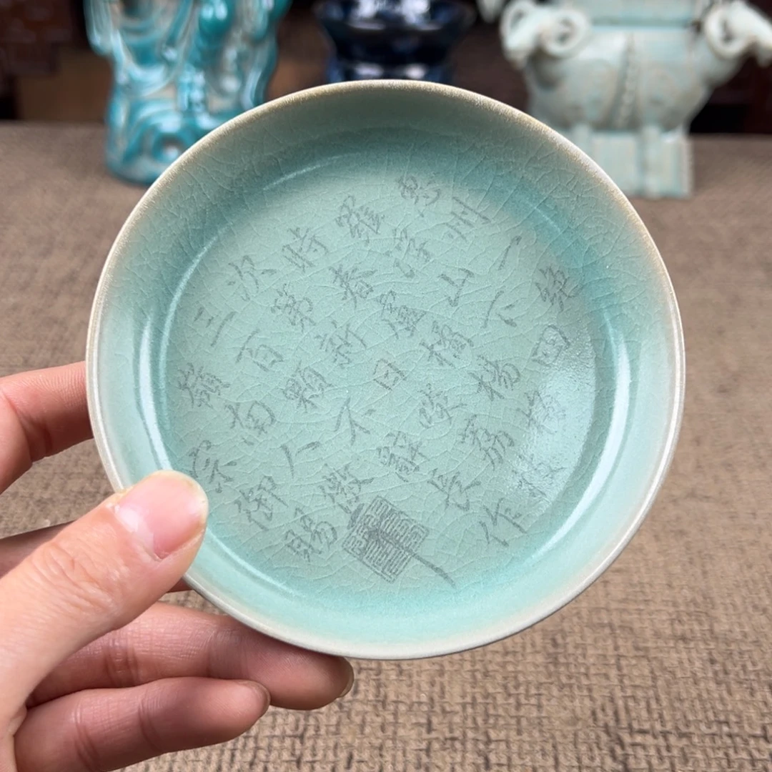 陶Lao窑瓷直播间正能量开门货