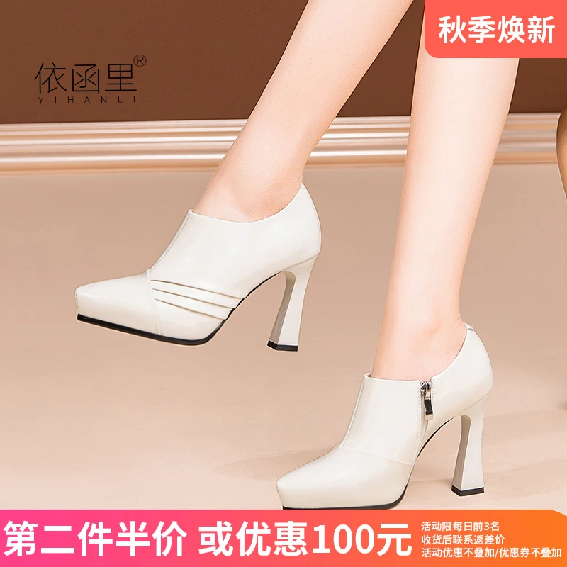 皮鞋深口鞋女2025春秋季新款尖头高跟鞋小码33百搭粗跟防水台单鞋