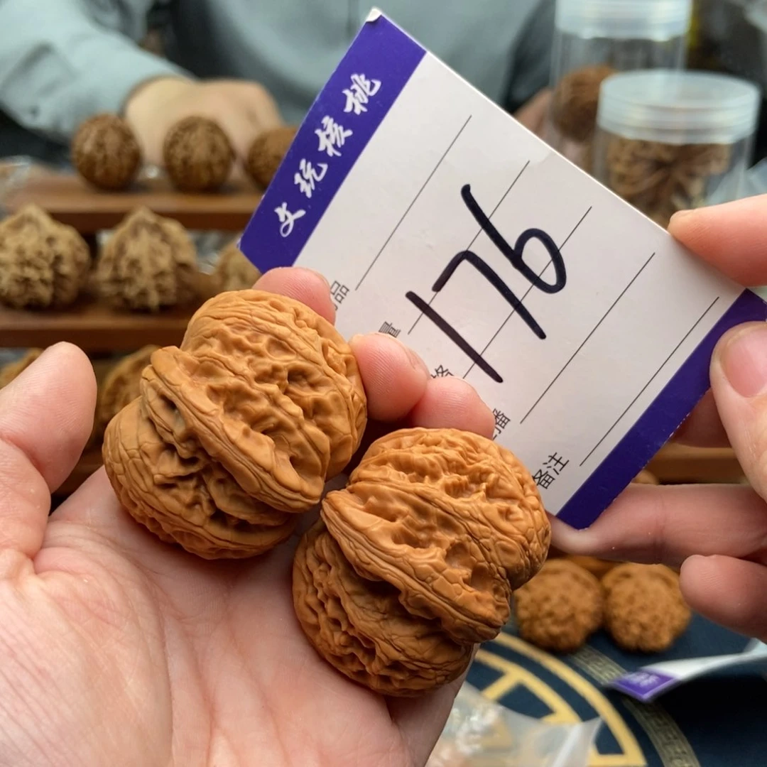 文玩核桃吊坠43元宝