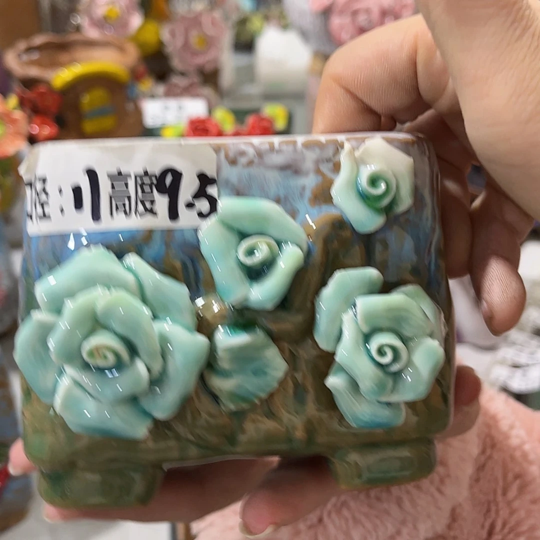 【闪购商品】红陶福利