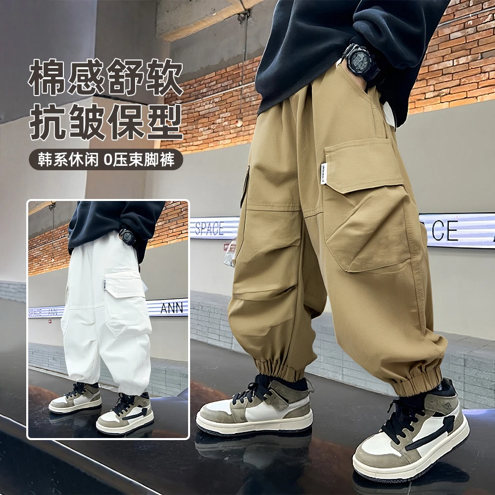 男童裤子春秋款儿童工装裤2025秋季新款秋装 LL3935 悠悠童话童装