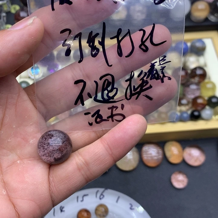 水晶手链未镶嵌唐**梦幽灵定制打孔不退换