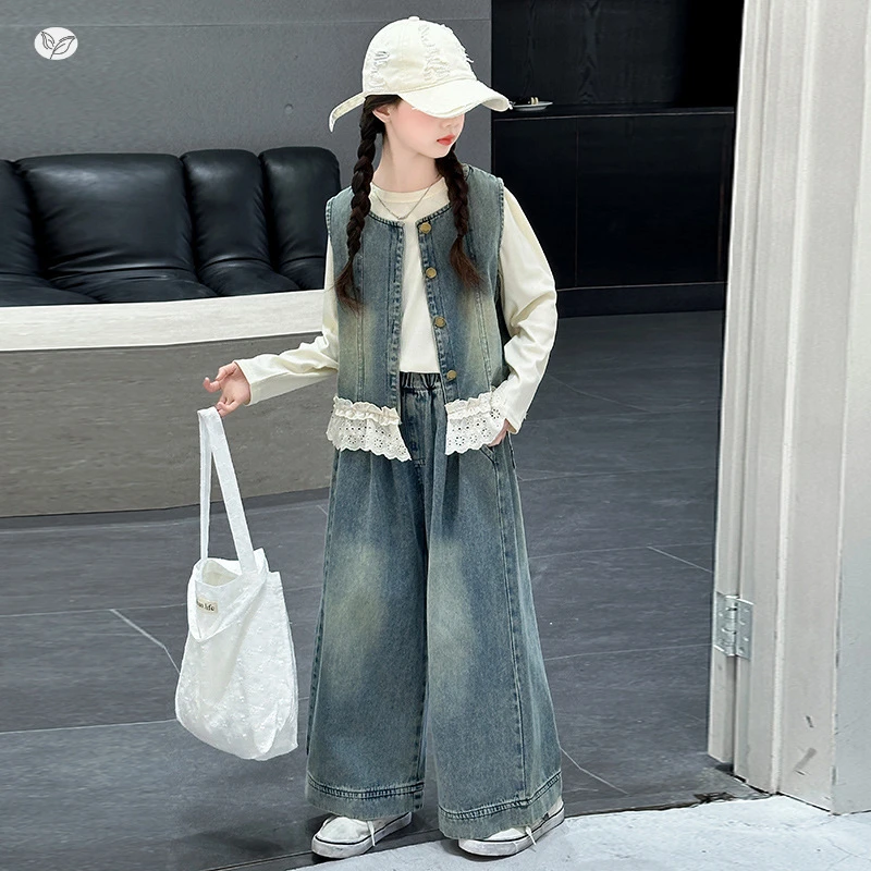 女童套装春秋装2025新款女孩潮酷花边马甲阔腿裤时尚牛仔三件套潮