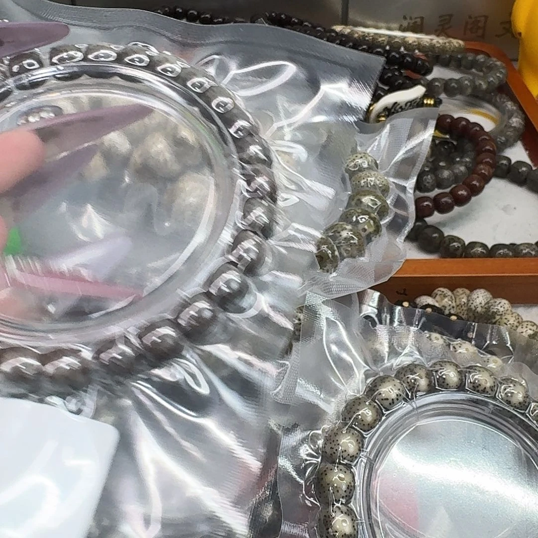 星月菩提手串23传说绿冰同枝87