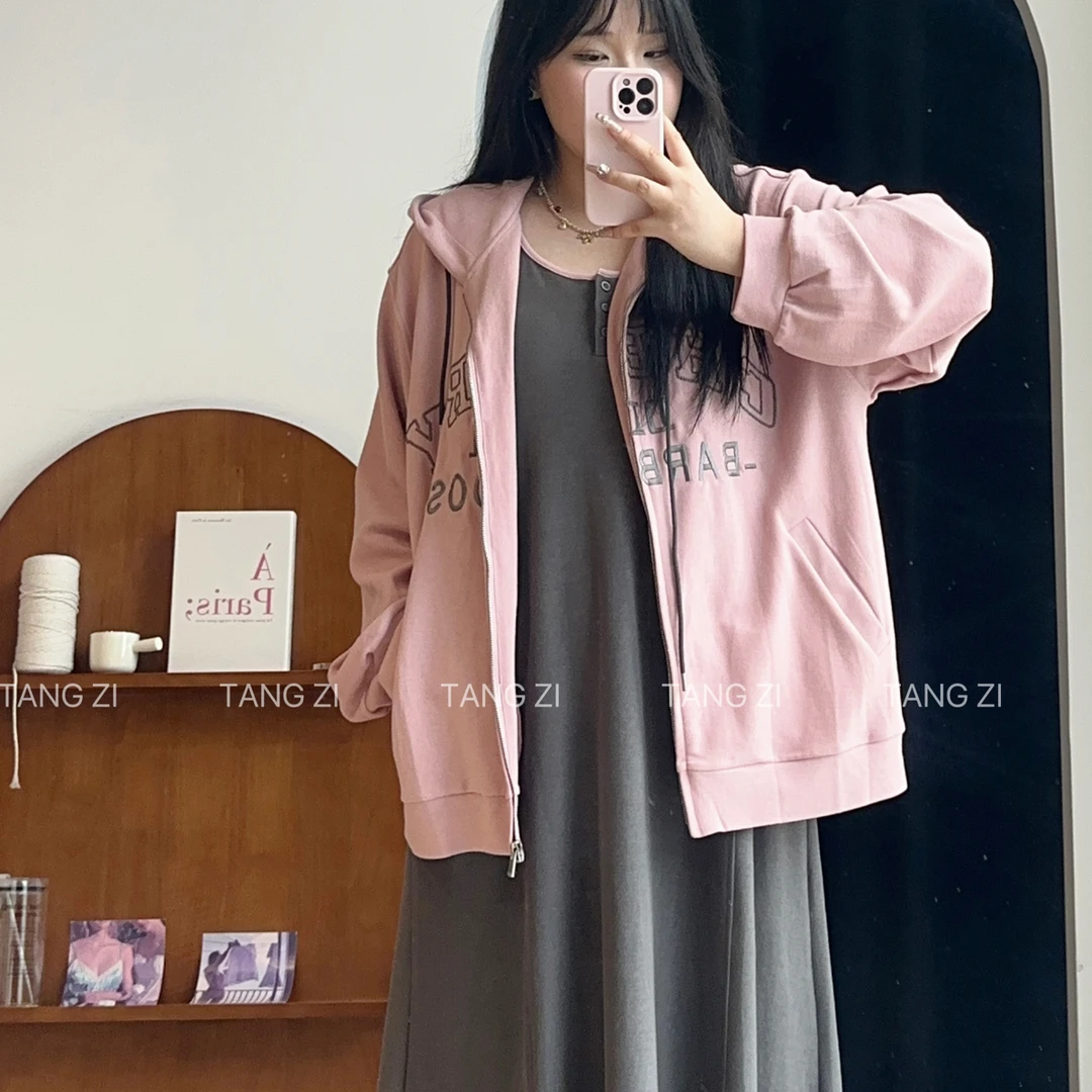 【秋季上新】75036大码休闲背心裙➕卫衣外套