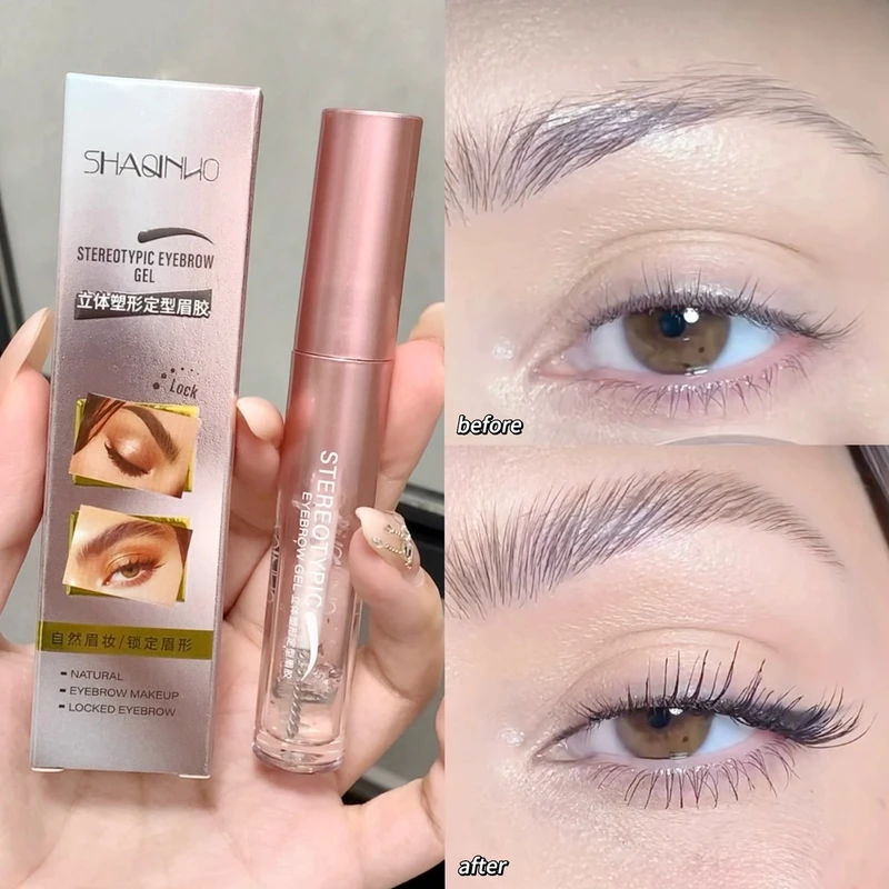 立体塑形定型眉毛胶眉毛透明无色根根分明持久防水自然野生眉毛膏