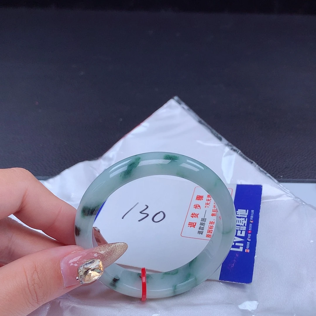 翡翠手镯未镶嵌手镯600019