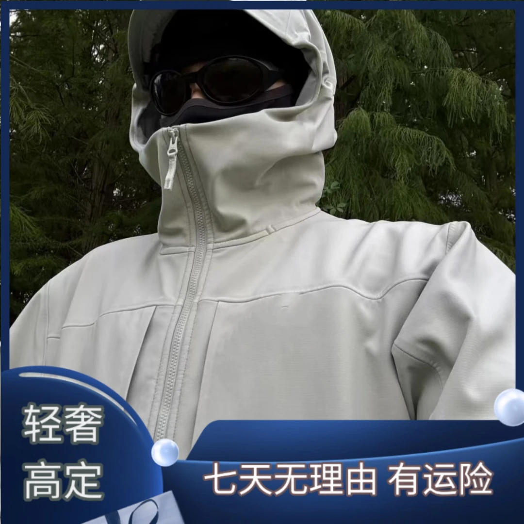 (专属链接)MX防风防水冲锋衣适合徒步骑行登山软壳冲锋衣