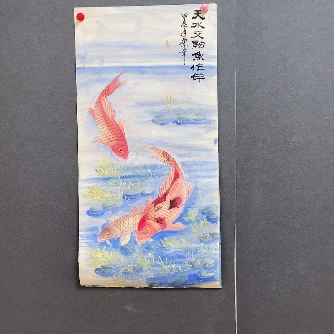 国画王兰章34.68手绘画心