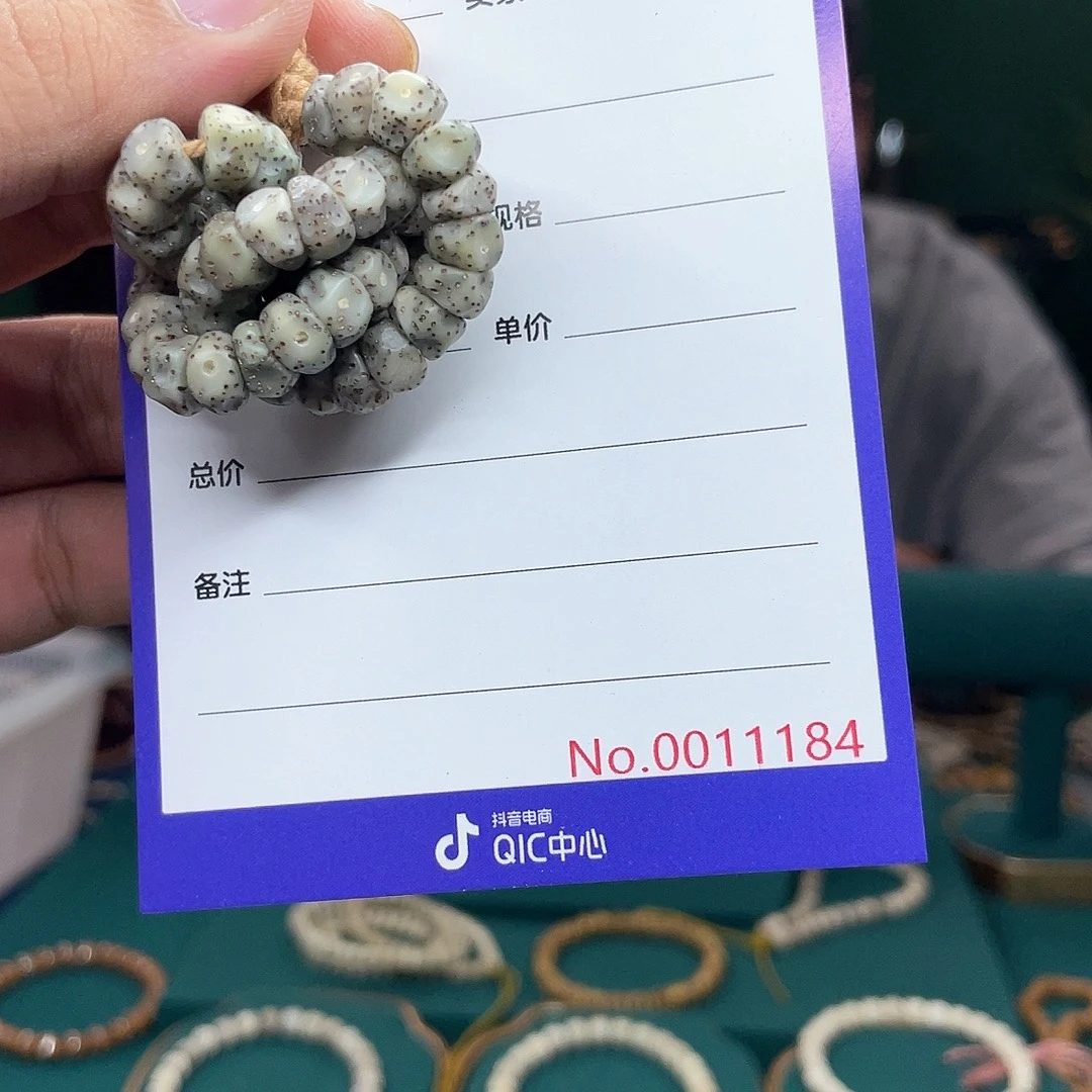 吊坠星月菩提星月