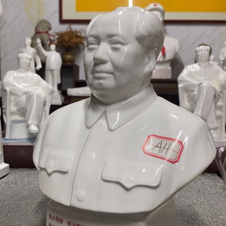 瓷片摆件家居设计的设计风格设计风格的
