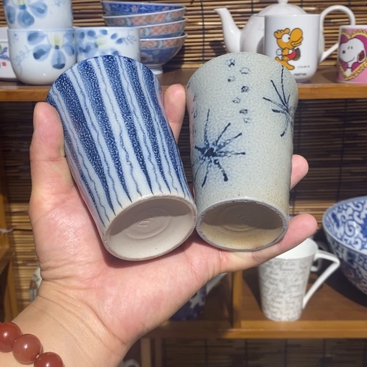 茶盏全场满28元包邮，第33