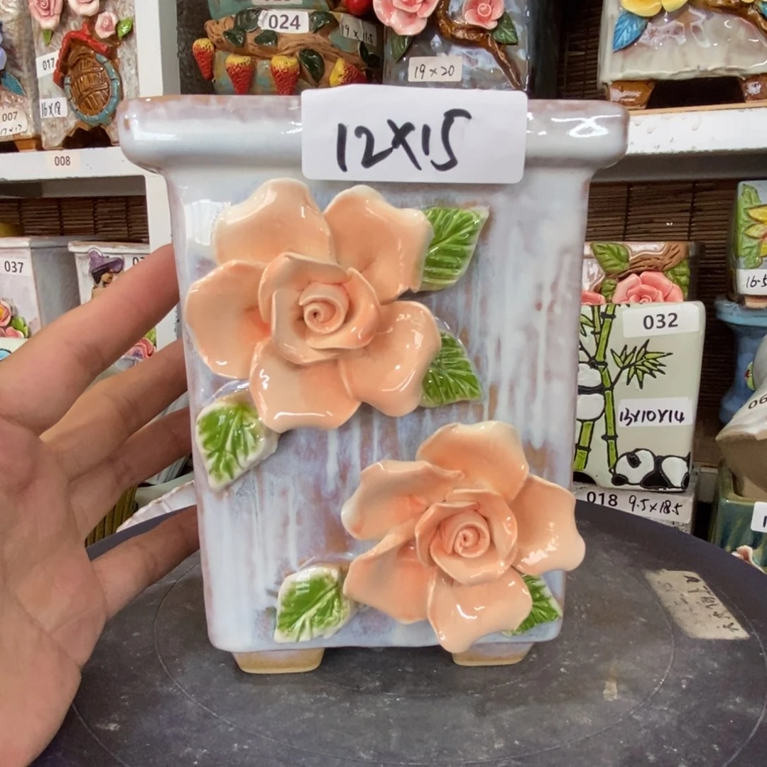 【闪购商品】