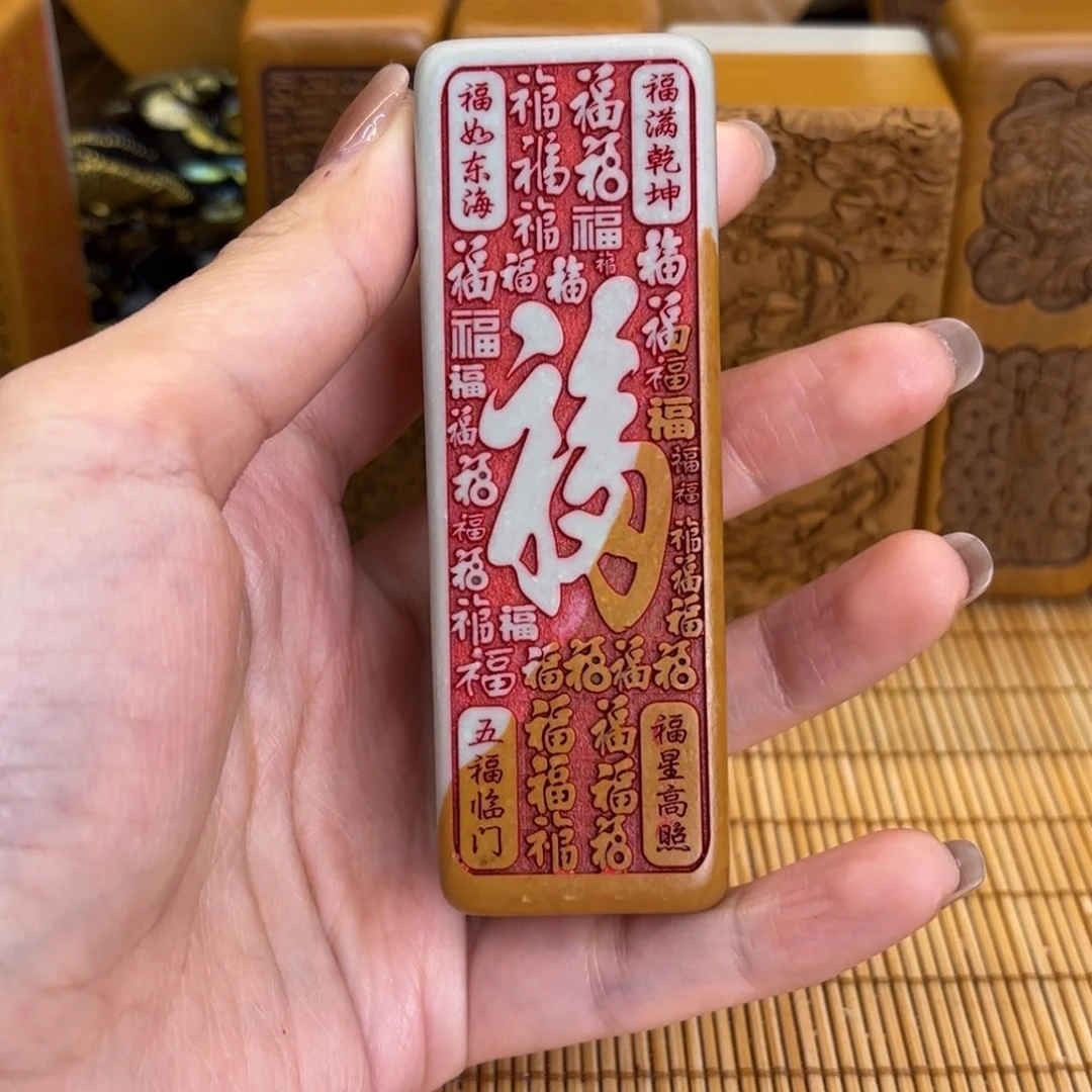 石材566669996666666666669999