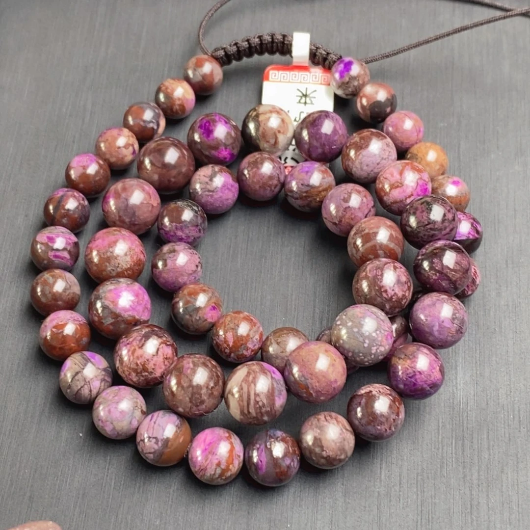 苏纪石（舒俱来）未镶嵌项链