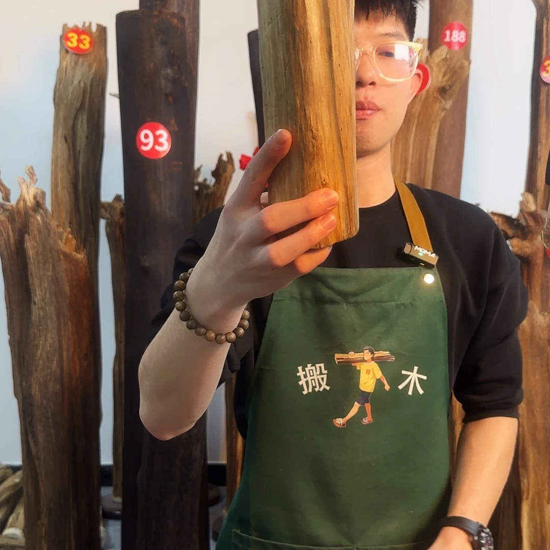 沉香摆件天然沉香原木摆件➕底座