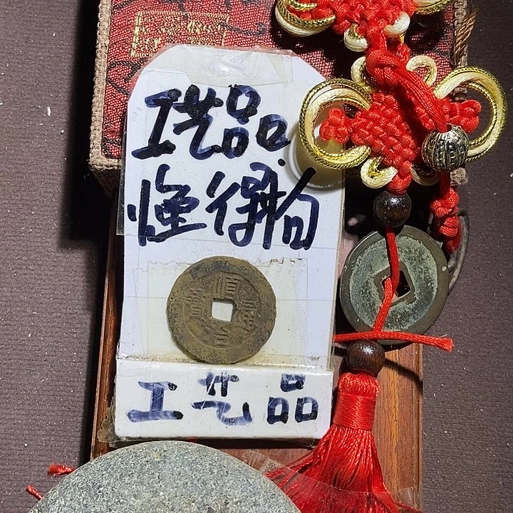 懂的宝子拍哈，等你们