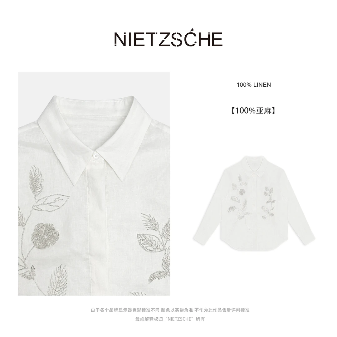 Nietzsche｜山茶白屿｜闭眼shou！宽松钉珠 轻奢精致亚麻衬衫70055