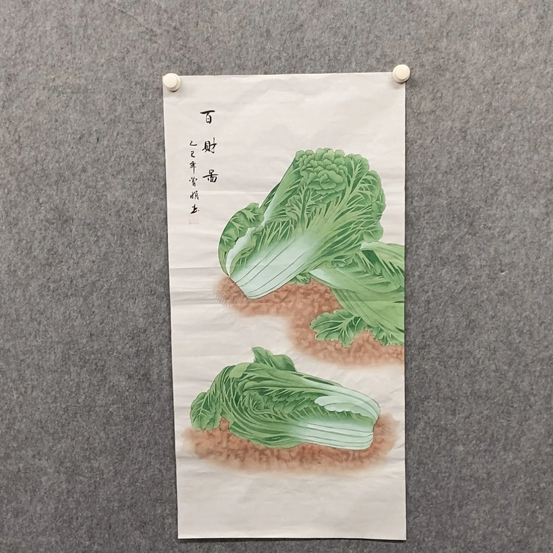 国画三尺工笔花鸟一副