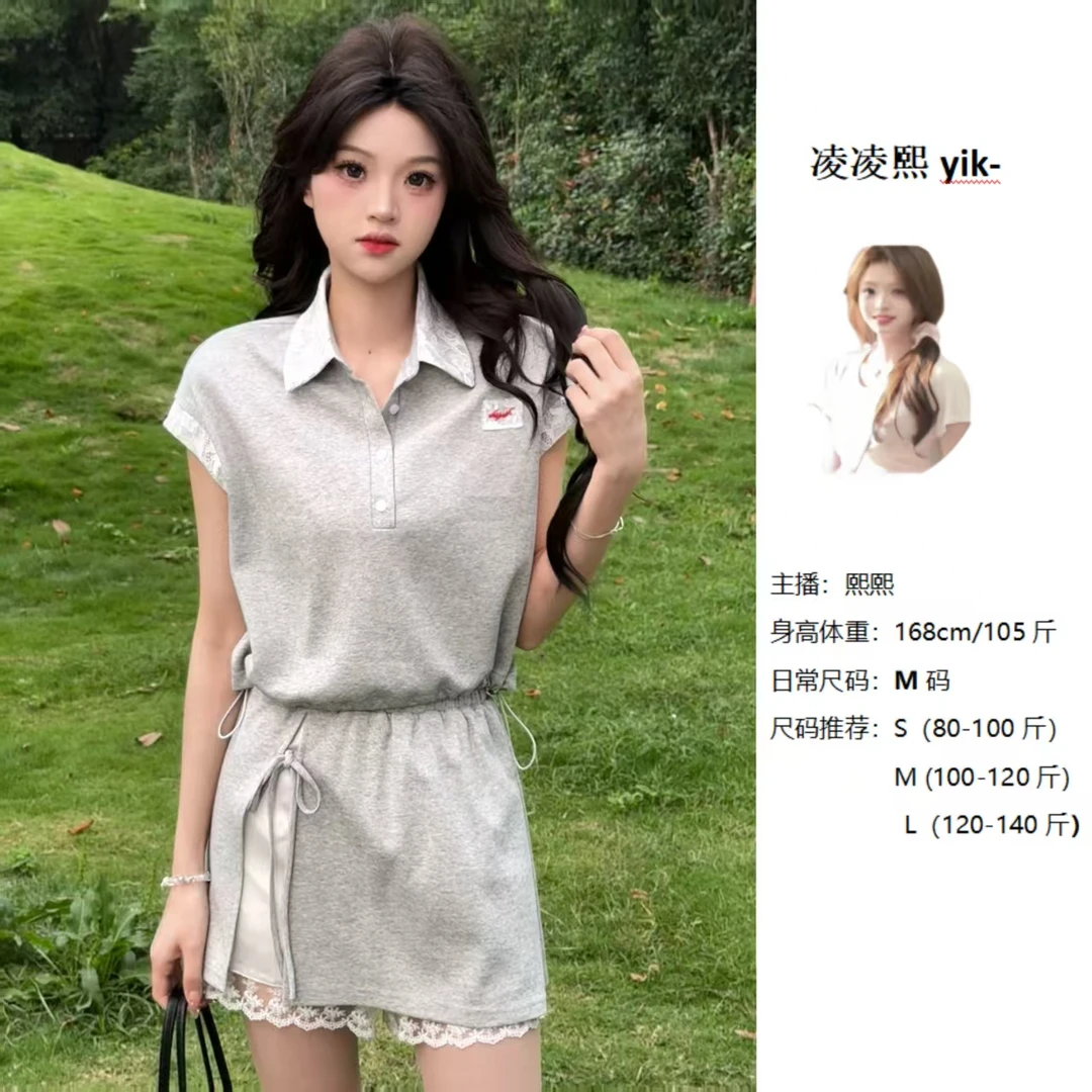 蔡小姐【两件套】2025夏季新款时尚套装百搭短袖+高腰设计感短裙