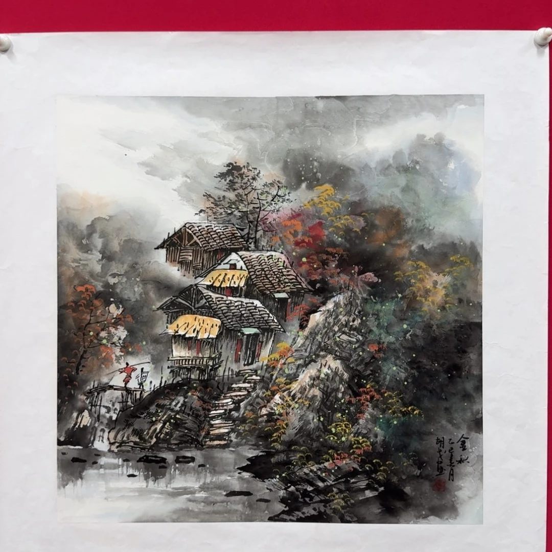 国画胡戈2平尺精品精品