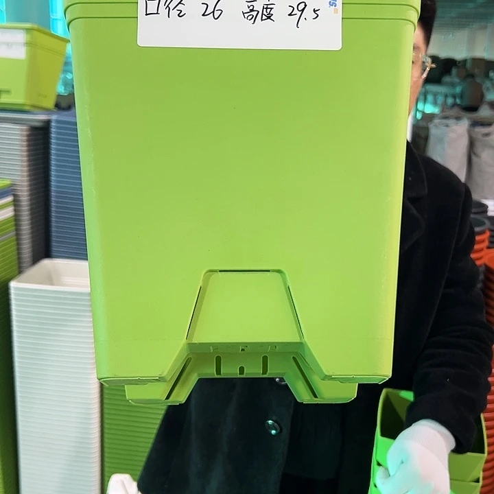 正品方盆口26高29果绿3只无托