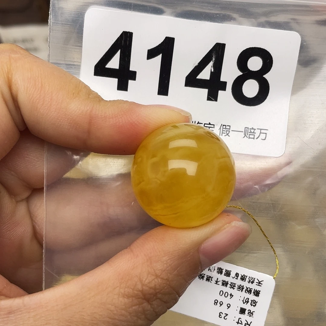 海***.蜜蜡未镶嵌珠宝奇石23