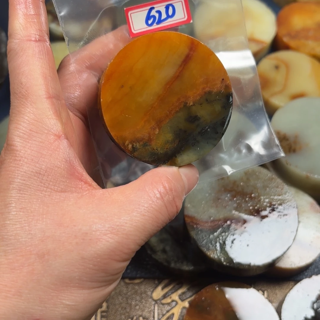 安***蛇纹石玉未镶嵌珠宝半成品