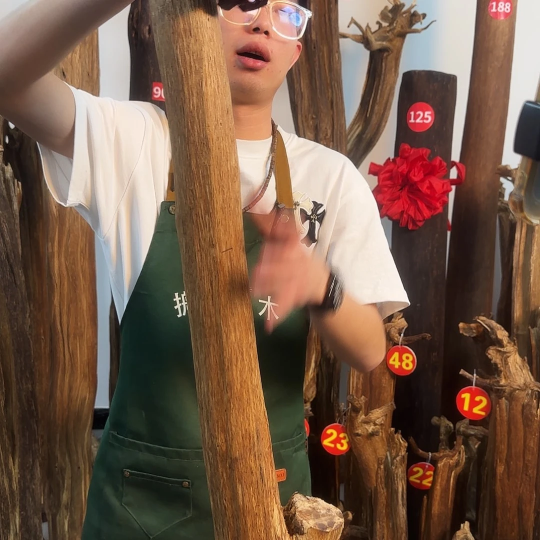 沉香摆件天然沉香原木摆件➕底座