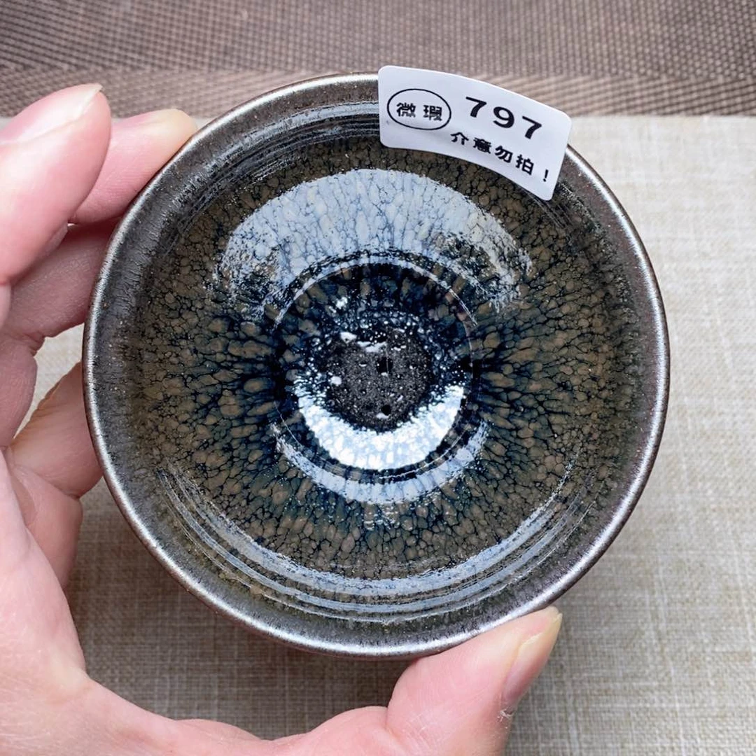 建窑建盏主人茶盏797