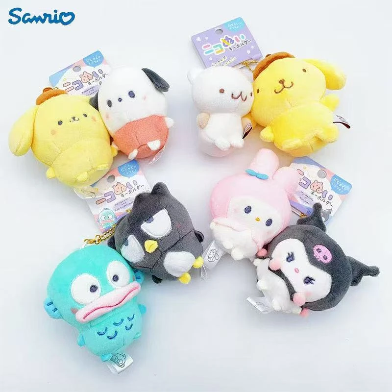 日本Sanrio三丽鸥豆豆眼磁吸贴脸情侣娃娃钥匙链书包挂件毛绒公仔