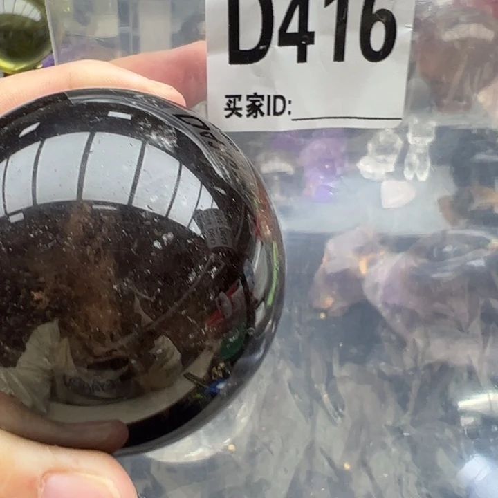 未镶嵌未镶嵌水晶D416
