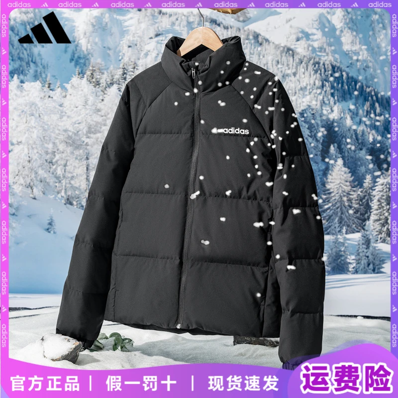 adidas/阿迪达斯羽绒服情侣2024冬季时尚新款轻便保暖运动羽绒服