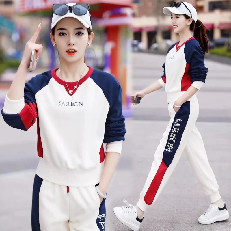 时尚运动套装女2025秋季新款收腰显瘦减龄百搭圆领卫衣两件套潮