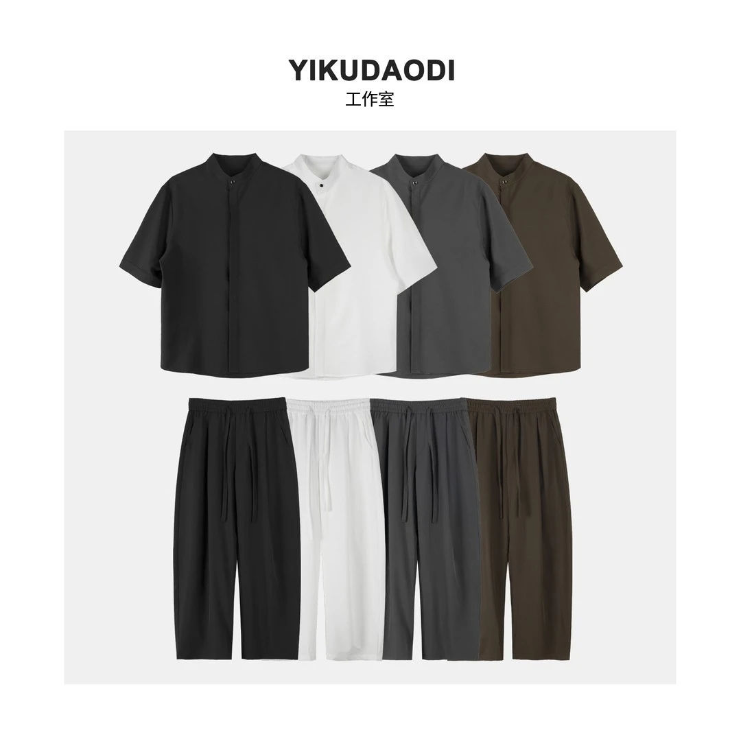 【夏季新款】立领轻薄夏季凉感速干短袖衬衫长裤休闲套装@576