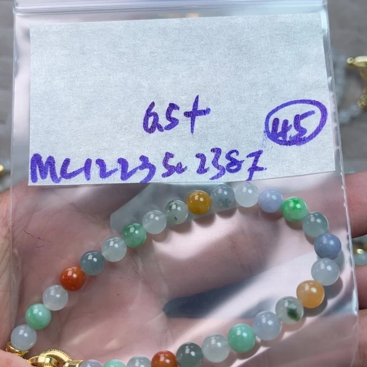 定制翡翠未镶嵌不退不换