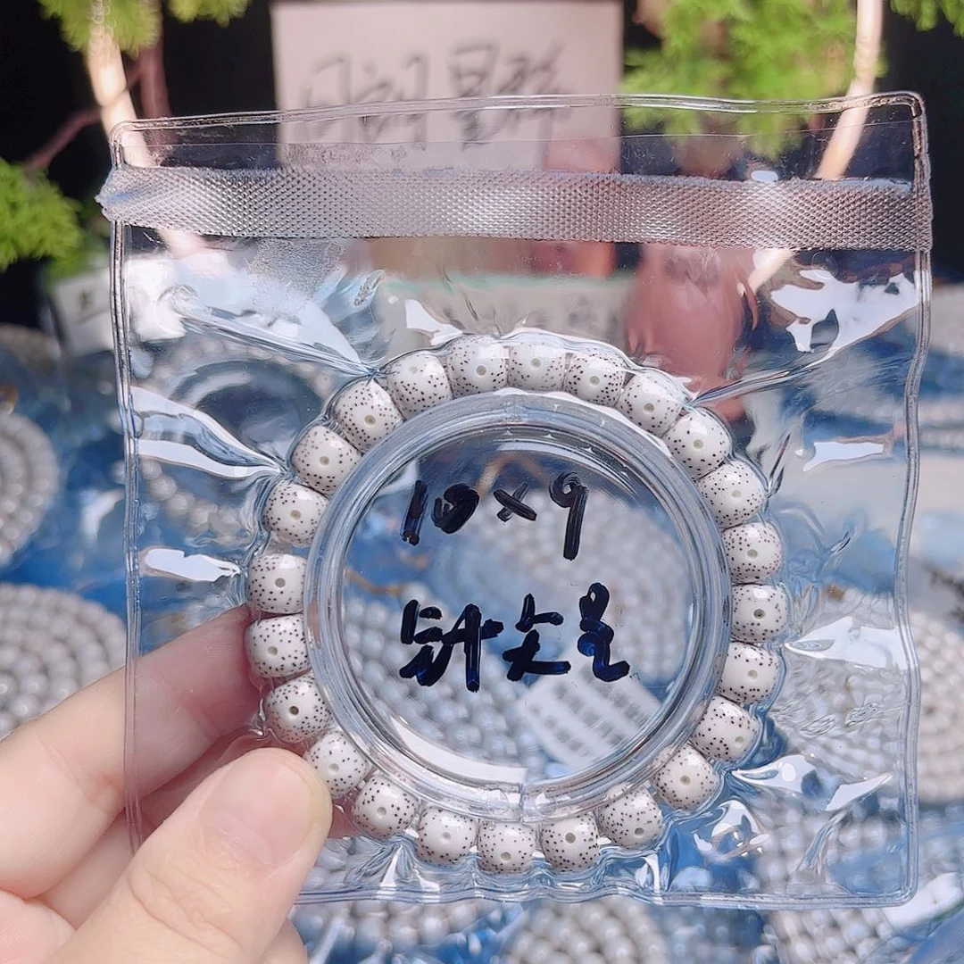 吊坠星月菩提星月