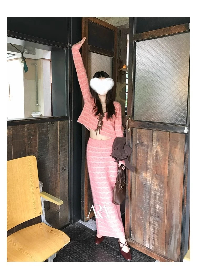 浪漫撞色绑带针织套装开衫长裙两件套