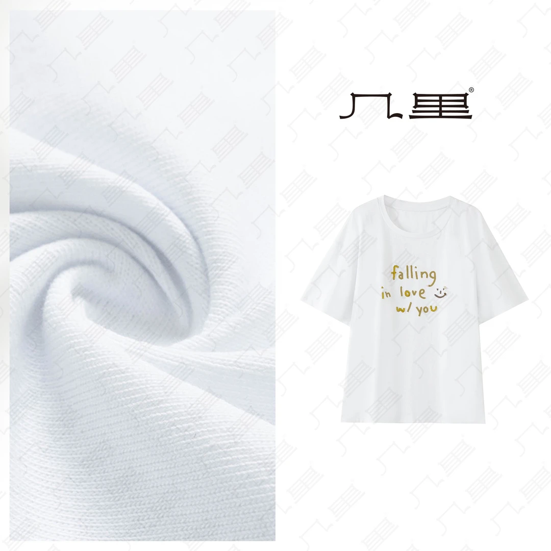 几里与麻 笑脸刺绣钉珠短袖T恤 衣长63 胸围108 2053158