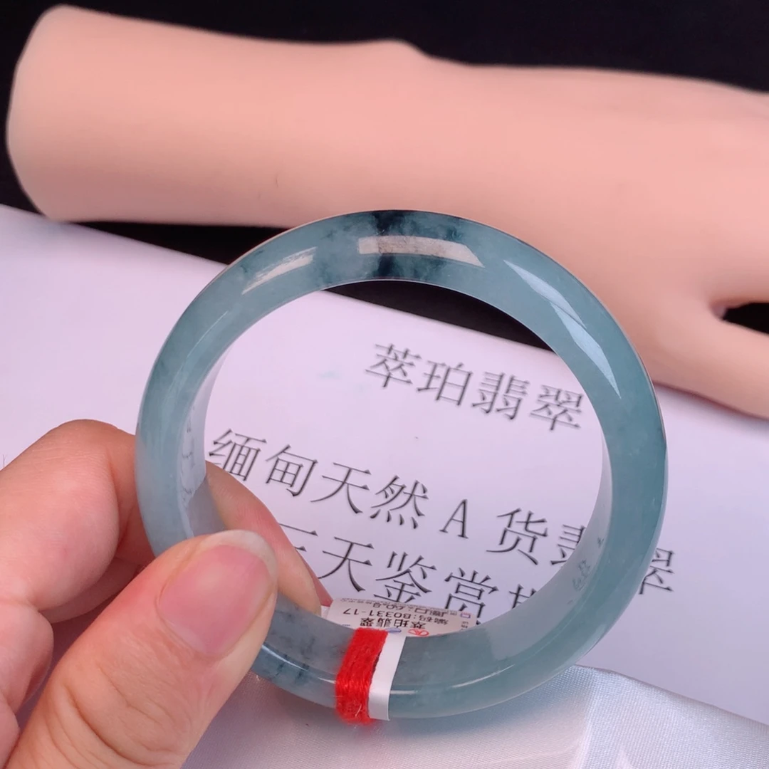 翡翠手镯未镶嵌大轮胎