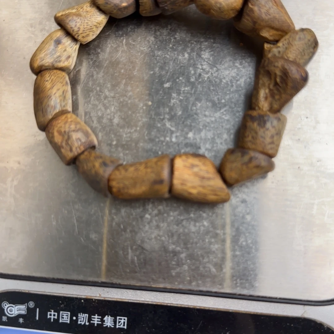 梵***提沉香碎屑沉香老白棋乌身圆叶原汁原味