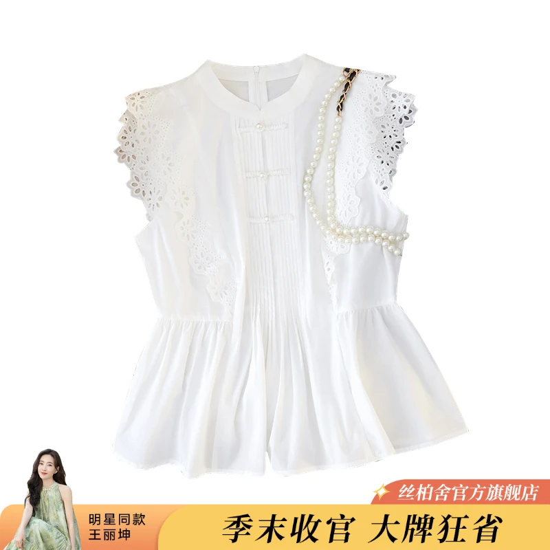 【欧若风】她池2025夏季新款女装时尚盘扣压褶衬衫T42Z1815CA