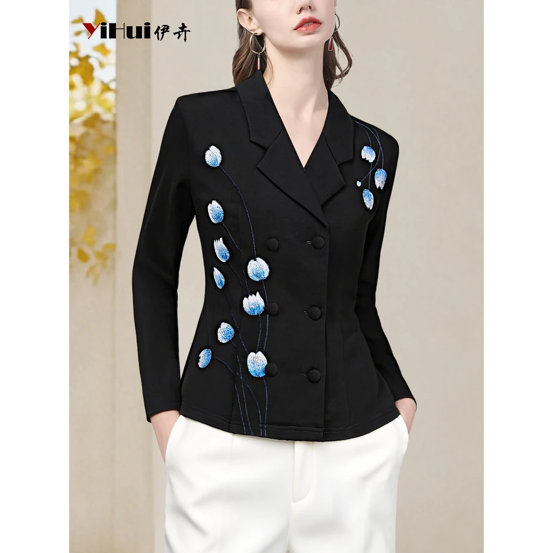 YIHUI伊卉绣花衬衫女显瘦修身百搭气质长袖秋季质感上衣SH257120